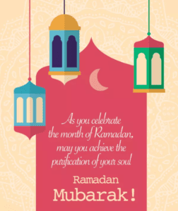 200+ Ramadan Quotes And Saying 2024