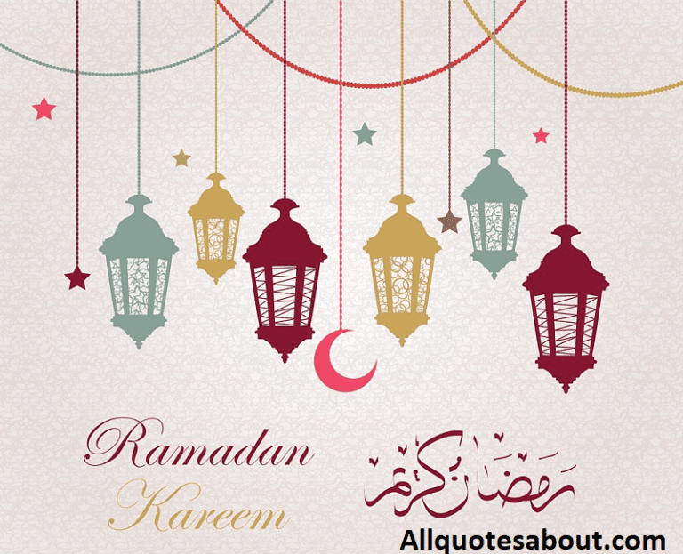 200+ Ramadan Quotes And Saying 2023